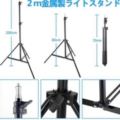 FOSITAN ソフトボックス 写真照明用セット【純白CFL電球×4】の画像