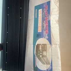 日動工業のDC-ACインバーター「SIS-3000A SKW」の画像