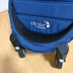 ベビージョガー シティツアー ベリーバー付き
の画像