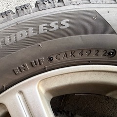 【引取先決定】155/65 13インチ スタッドレスタイヤ アルミ付  マルチホイールpcd100.110の画像