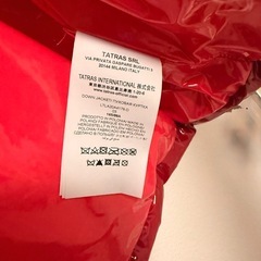 タトラス TATRAS ダウンジャケット ナイロン　の画像