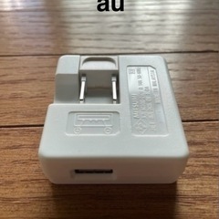 アダプター(Appleほか)全6個の画像