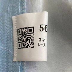 リユース フォーマルドレス 女の子 3歳 ワンピースの画像