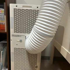  アイリスオーヤマ ポータブルクーラー アイボリー IPK-2304Sの画像