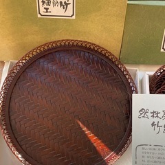 整理中⑨ 【駿河竹千筋細工セット】の画像