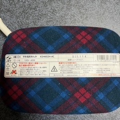 電気あんかの画像