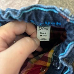 120 お洒落　ジーンズの画像