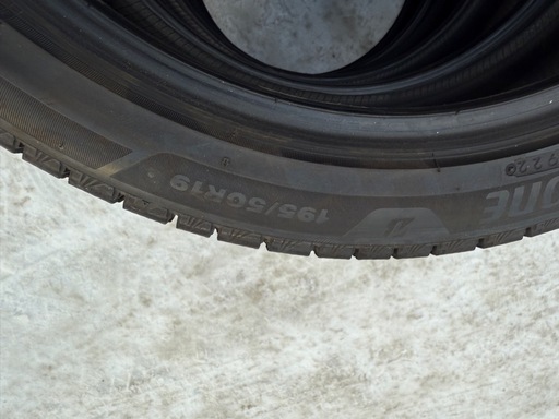 ブリザック 195/50R19 88Q  VRX3  