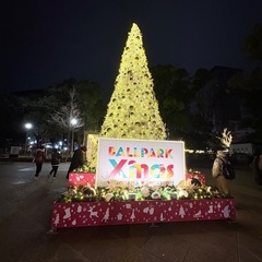 友達募集してます✨