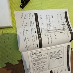 タンスのゲン　テレビスタンド　32V〜65Vの画像