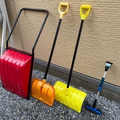 中古雪かきセットの画像