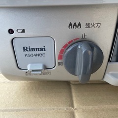 ※受付終了　リンナイ　ガスコンロ　KG34NBE プロパンガス用の画像