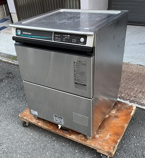 【動確済み】2021年 ホシザキ 業務用 食器洗浄機 JWE-400TUB3-PD 貯湯タンク内蔵 200V アンダーカウンター 600×600×800 省エネ 大阪