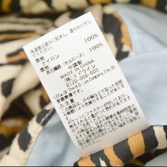 wackomaria × Lee ジャケット　新品同様の画像