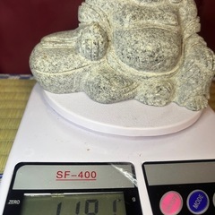 石仏　石像　縁起物　七福神　布袋様　庭石　盆栽　布袋尊の画像