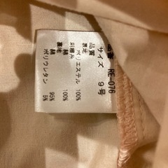 パーティドレスの画像