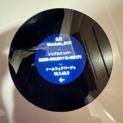 MOLEKULE AIR PRO 空気清浄機 シルバーの画像