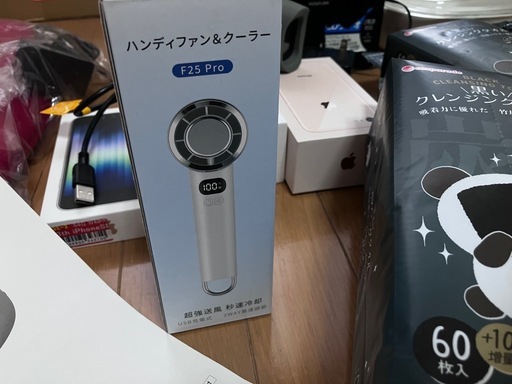 色々まとめて