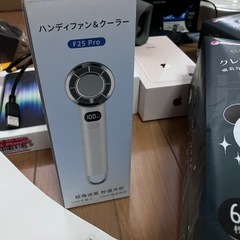 色々まとめての画像