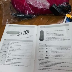 色々まとめての画像