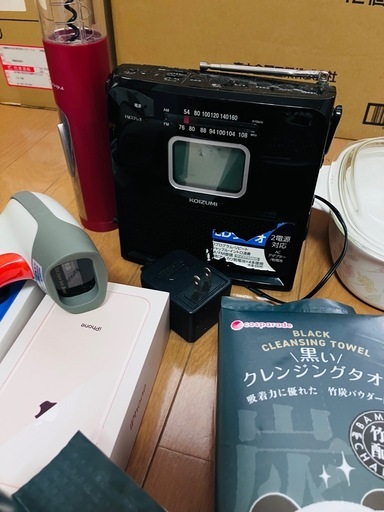 色々まとめて