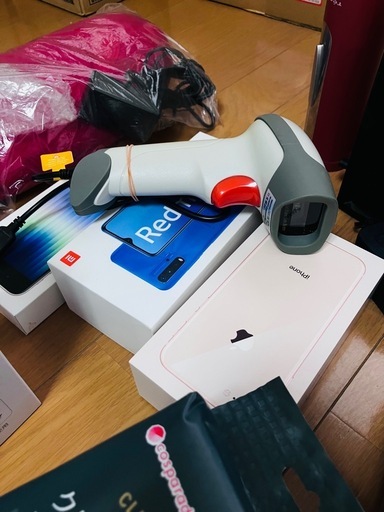 色々まとめて