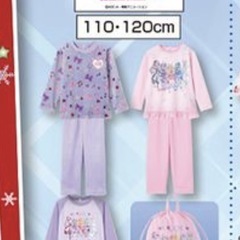 しまむら　ハッピーバッグ　プリキュア　120cmの画像