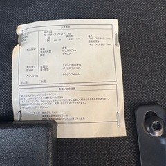 G1223 ニトリ　ワークチェア　の画像