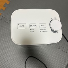 siroca 足元ヒーターの画像