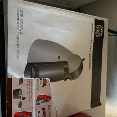 ネスカフェ　ドルチェグスト　コーヒーメーカーの画像