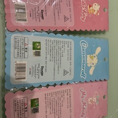 サンリオ　公式　シールの画像