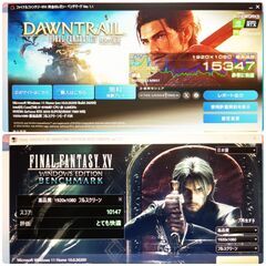 格安快適ゲーミングPC Core-i7 RTX2070SP SSD512GB HDD2TB メモリ16G Win11の画像