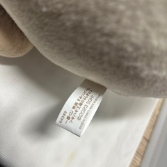 すみっコぐらし しろくま　ツギハギ工場のふしぎなコぬいぐるみ・パンフレットセットの画像