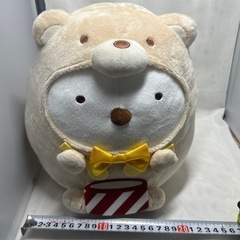 すみっコぐらし しろくま　ツギハギ工場のふしぎなコぬいぐるみ・パンフレットセットの画像