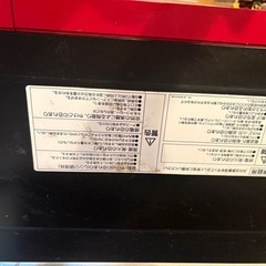 電子レンジの画像