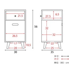 木製ナイトテーブル サイドテーブル 引き出し付き ウォールナット調の画像