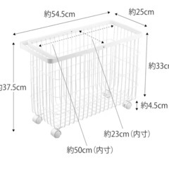 山崎実業(Yamazaki) ランドリーバスケット　tower の画像