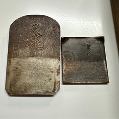 東京鉋 みき匠　鉋2丁の画像