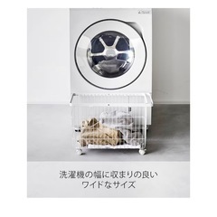 山崎実業(Yamazaki) ランドリーバスケット　tower の画像