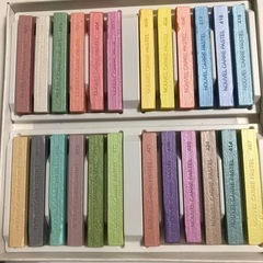 パステルの画像