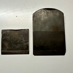 鉋　千代鶴の画像