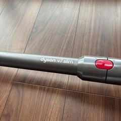 ダイソン掃除機の画像