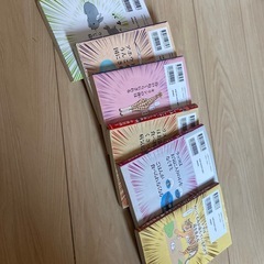 ざんねんないきもの事典6冊セットの画像
