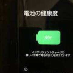 美品【AQUOS sense4 basic】A003SH 　SIMフリー　Android 　スマホ　本体の画像