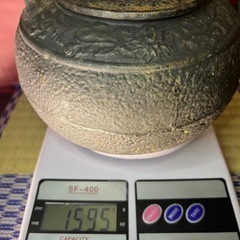 鉄瓶　唐草模様　水漏れ無し　滲み無し　茶道具　の画像