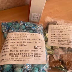 バターキャラメルサンド、チョコレートセットの画像