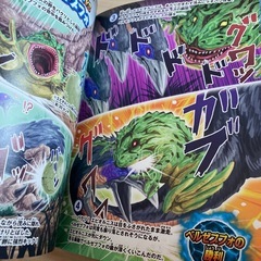 頂上決戦世界の昆虫最強王決定戦の画像