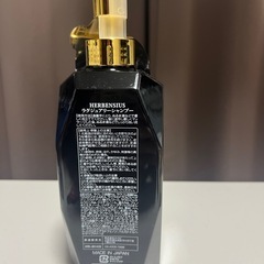 黒トリュフシャンプーの画像