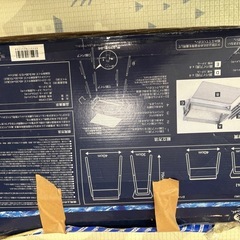 バーベキューコンロの画像