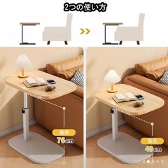 新品/未組立　ベッドサイドテーブルの画像